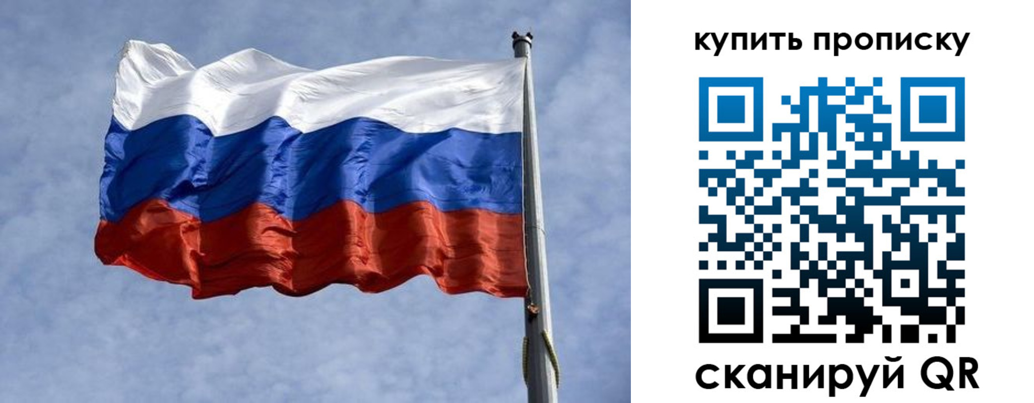 форма 3 в Адыгейске